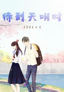 属猪正子时出生