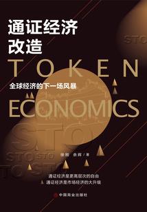 单柱甲辰的含义