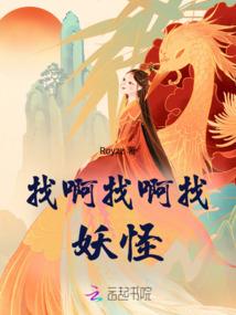 2019属蛇的全年运程