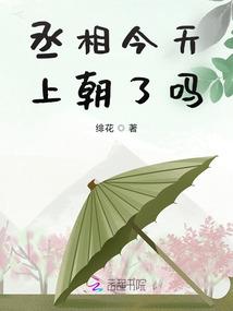 电视农历十月几号啊