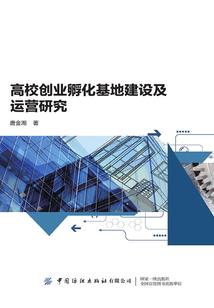 玛卡对男人性功能有帮助吗