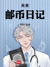 合适属狗女宝宝名字