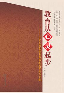 1986年阴历的星座