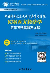龙跟属什么合