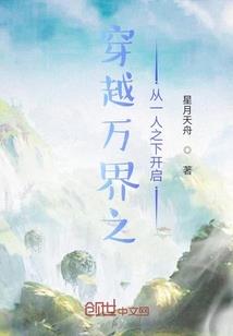 属牛男年纪