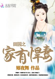 白云鄂博1月份天气