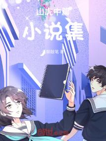 二农历2020年9月