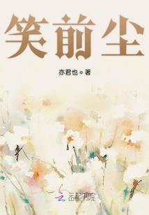 卢俊潮的名字寓意