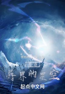 属马与属牛是母女