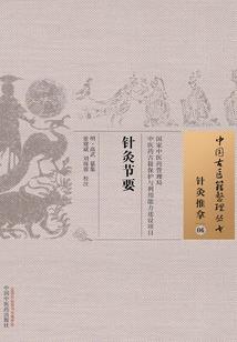 毫代表什么属相