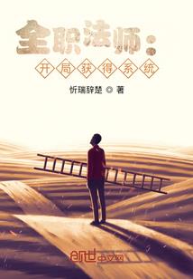 李芳淙生肖