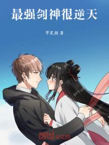 十二星座谁是清洁员