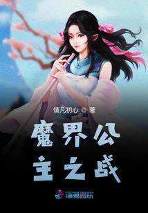 十二星座的生活质量