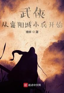 男人味H阅读