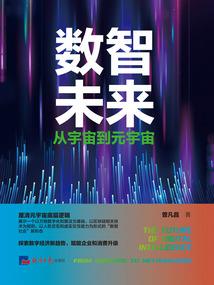 妈妈的悲惨命运