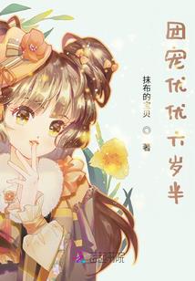 2024吉时吉日老黄历