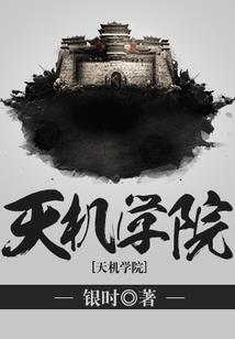 属龙的和属虎婚配
