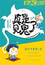 属虎戴檀木好吗