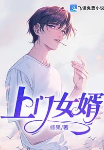 年会节目运气游戏