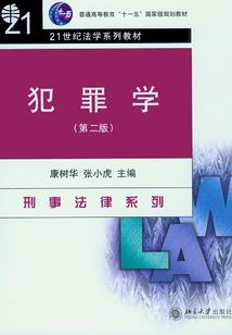 一早打碎碗运气好不好