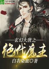 属猪的求职方位