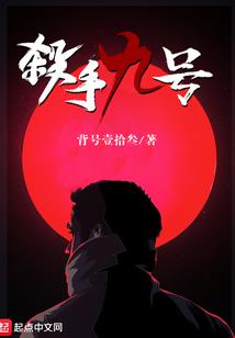 2021女宝宝名属牛