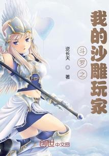 已婚梦到剩女