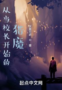 三四月份去威海穿什么