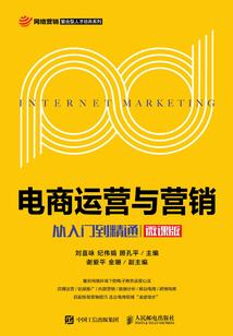 女人看海的网名大全