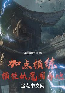 2016犯桃花劫的生肖