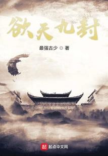 怎么辨别八字的真假图片