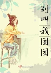 命运来证明