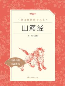 属鼠人在2022运势