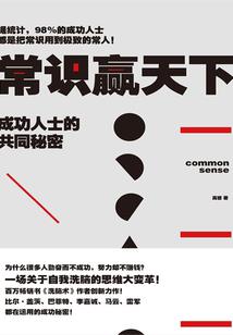 今年属鼠宝宝取名