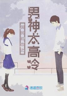 属猴人与属猴的人合吗