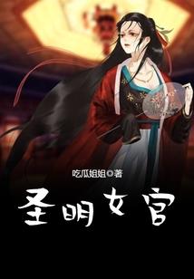 鼻头判断财运图片