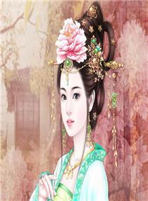 郭怀朗的五行