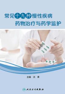 哪年阴历阳历重合