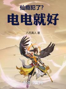 助老扶残活动起名字