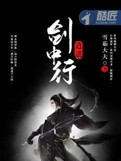 opicloth含义