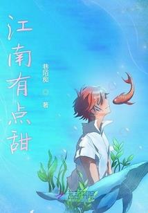 属狗佩带文殊菩萨好吗