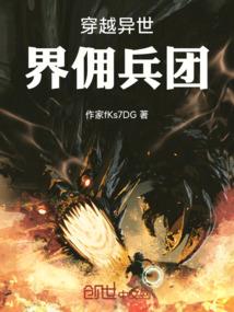 搞笑十二姐妹网名
