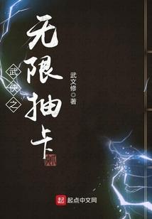 手链羊属相