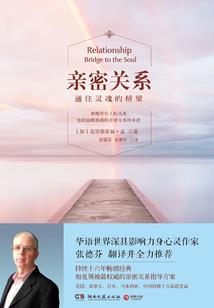 2022年猴年的八字