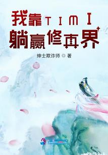 属马出生6月