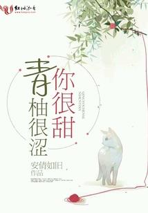 属蛇家里能摆麒麟吗吗