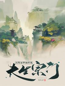 属兔的请什么招财