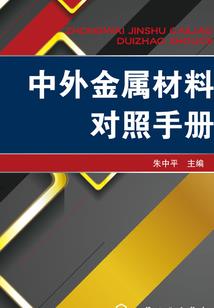 孕妇梦见单数太阳
