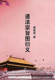 属马属蛇相克怎么办