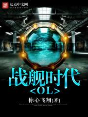 梦到在水里